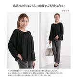 トップス M 4L | nissen | 詳細画像5