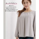 トップス M 4L | nissen | 詳細画像9