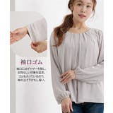 トップス M 4L | nissen | 詳細画像10