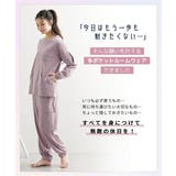 パジャマ ルームウェア M | nissen | 詳細画像3 