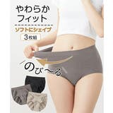 ショーツ(パンツ) L LL | nissen | 詳細画像1 