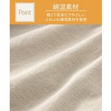 ショーツ(パンツ) L LL | nissen | 詳細画像3 