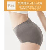 ショーツ(パンツ) L LL | nissen | 詳細画像4 