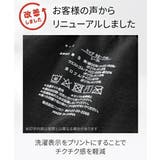 ショーツ(パンツ) L LL | nissen | 詳細画像12 