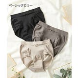 ショーツ(パンツ) L LL | nissen | 詳細画像14 