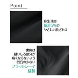 レギンス スパッツ オーバーパンツ | nissen | 詳細画像8 