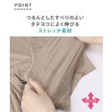 ショーツ M L | nissen | 詳細画像10
