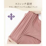 ショーツ M 6L | nissen | 詳細画像5 