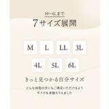 ショーツ M 6L | nissen | 詳細画像9 