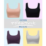 ブラジャー M L | nissen | 詳細画像1