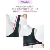 ブラジャー M L | nissen | 詳細画像5