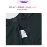 ブラジャー M L | nissen | 詳細画像6