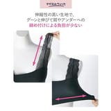 ブラジャー M L | nissen | 詳細画像6