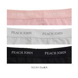 ショーツ S M | nissen | 詳細画像12 