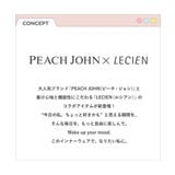 ショーツ S M | nissen | 詳細画像2 