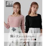 トップス M L | nissen | 詳細画像1