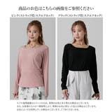 トップス M L | nissen | 詳細画像4