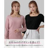 トップス M L | nissen | 詳細画像7