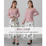 トップス M L | nissen | 詳細画像10