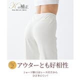 ショーツ M L | nissen | 詳細画像4 