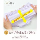 ショーツ M L | nissen | 詳細画像5 