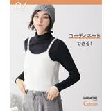 肌着 インナー S | nissen | 詳細画像13 