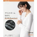 肌着 インナー S | nissen | 詳細画像12 