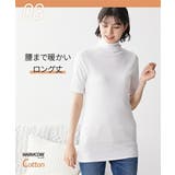 肌着 インナー S | nissen | 詳細画像13 