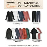 肌着 インナー S | nissen | 詳細画像17 