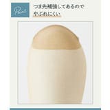 ストッキング タイツ ニッセン | nissen | 詳細画像4 