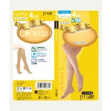 ストッキング タイツ ニッセン | nissen | 詳細画像10 