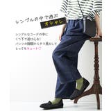 ＧＵＮＺＥ ＳＡＢＲＩＮＡ 足口ゆったり綿混ストッキングのような靴下 | nissen | 詳細画像13 