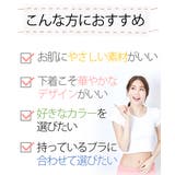 綿１００％ フライスレーシー深ばき丈ショーツ【1枚から買える！】 | nissen | 詳細画像3 