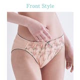 プチ胸サイズ 花柄刺しゅうレースコーディネートショーツ(小花)(プティシュ) | nissen | 詳細画像2 