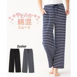 S M L LL 綿混スムースルームパンツ | nissen | 詳細画像1 