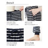 S M L LL 3L 綿混スムース裾リブルームパンツ | nissen | 詳細画像3 