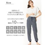 4L 5L 6L 綿混スムース裾リブルームパンツ | nissen | 詳細画像5 