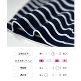 4L 5L 6L 綿混スムース裾リブルームパンツ | nissen | 詳細画像6 