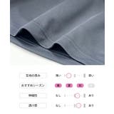 吸汗速乾 ジャージリラックス裾ゴムロングパンツ | nissen | 詳細画像6