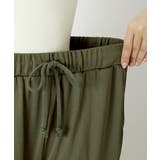 吸汗速乾 ジャージリラックス裾ゴムロングパンツ | nissen | 詳細画像18