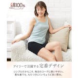 M L LL ニッセン 綿１００％スムース３分丈オーバーパンツ２枚組 | nissen | 詳細画像9 