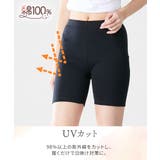 M L LL ニッセン 綿１００％スムース３分丈オーバーパンツ２枚組 | nissen | 詳細画像11 