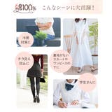 M L LL ニッセン 綿１００％スムース３分丈オーバーパンツ２枚組 | nissen | 詳細画像14 