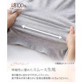 3L 4L ニッセン 綿１００％スムース３分丈オーバーパンツ２枚組 | nissen | 詳細画像8 