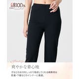 M L LL 3L  綿１００％スムースゆったり１０分丈レギンス | nissen | 詳細画像7 