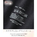 M L LL 3L  綿１００％スムースゆったり１０分丈レギンス | nissen | 詳細画像13 