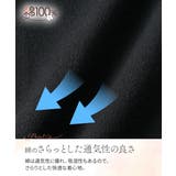 4L-5L 6L 綿１００％スムースゆったり１０分丈レギンス | nissen | 詳細画像6 