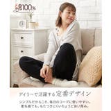 4L-5L 6L 綿１００％スムースゆったり１０分丈レギンス | nissen | 詳細画像9 