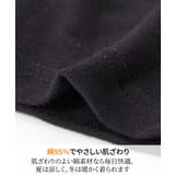 レギンス スパッツ オーバーパンツ | nissen | 詳細画像3 