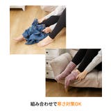 レギンス スパッツ オーバーパンツ | nissen | 詳細画像4 